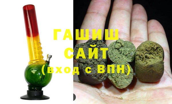 MDMA Богородск